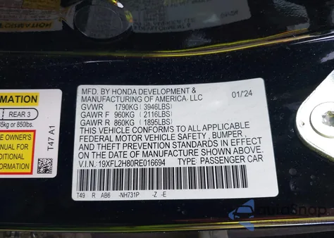 2024 Honda Civic Sport из США, поврежденный, VIN 19XFL2H80RE016694